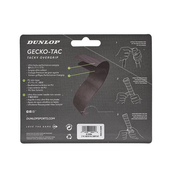 613264_Overgrip_Dunlop_Geckotac_BrancoBlister_3un_002.jpg